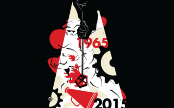 "1965-2015" (Nobodycorp.org)