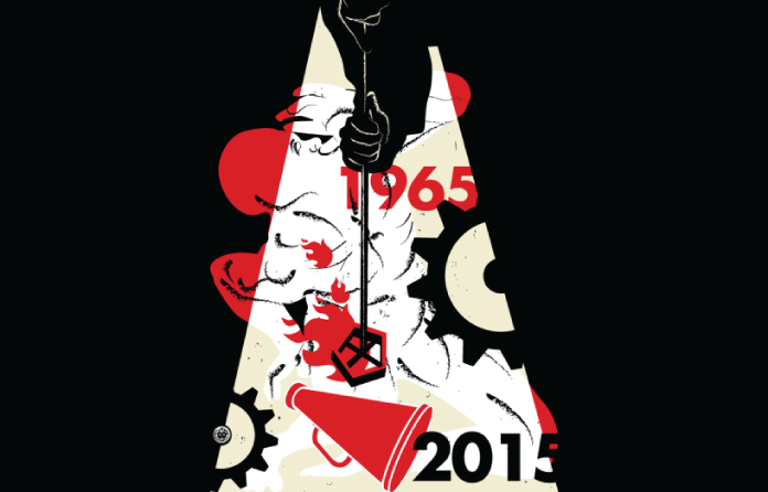 "1965-2015" (Nobodycorp.org)