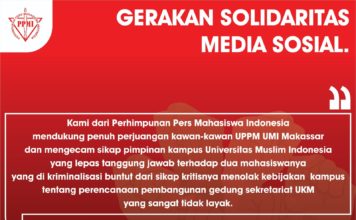 Press Release PPMI